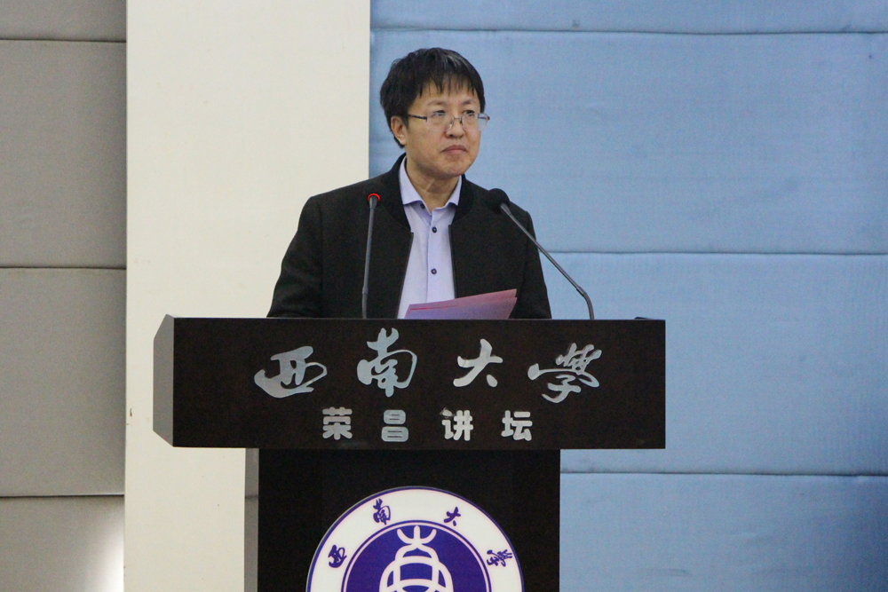 澳门六合彩开奖结果查询
党委书记赵智华致辞.jpg